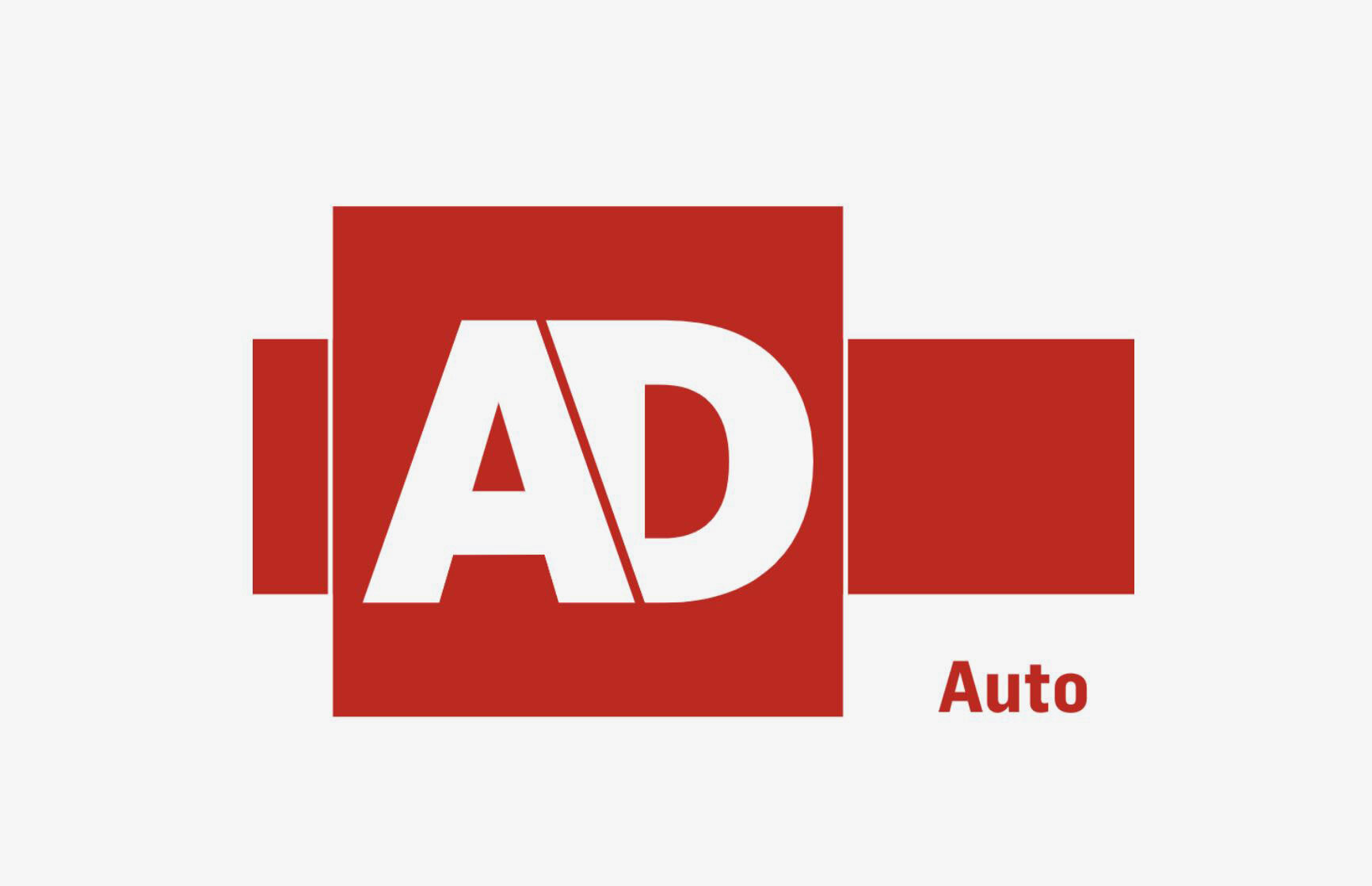 AD Auto - AIWAYS U5